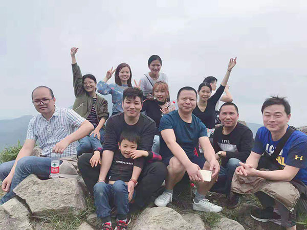 ＂快樂登山 健康生活＂主題登山活動——合富源機(jī)電