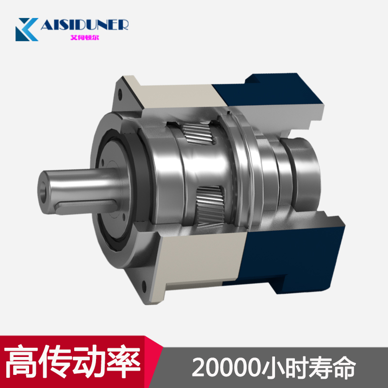 行星減速機(jī)過(guò)熱的解決方案 行星減速機(jī)過(guò)熱的解決方案