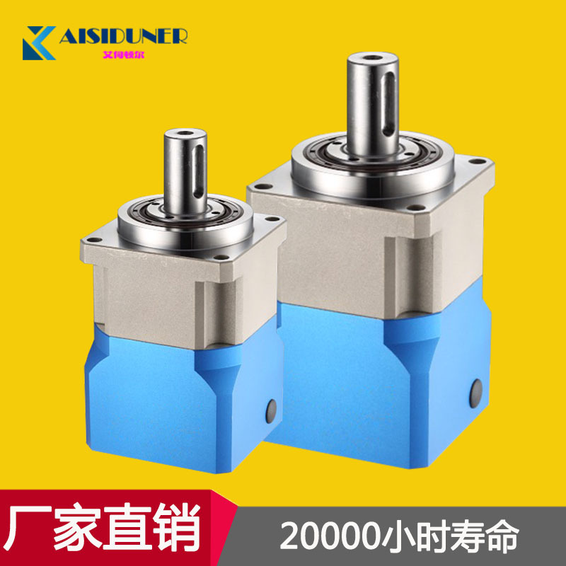 行星減速機 行星減速機