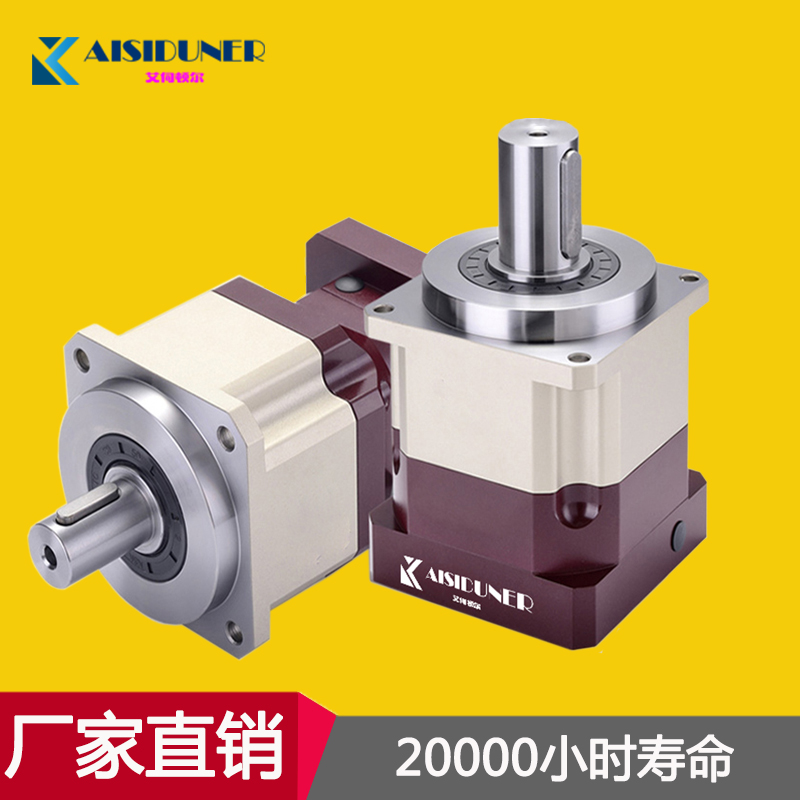 斜齒行星減速機(jī)對(duì)安裝場地主要的要求