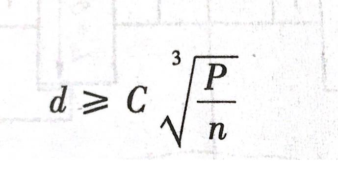 伺服行星減速機軸直徑的計算公式