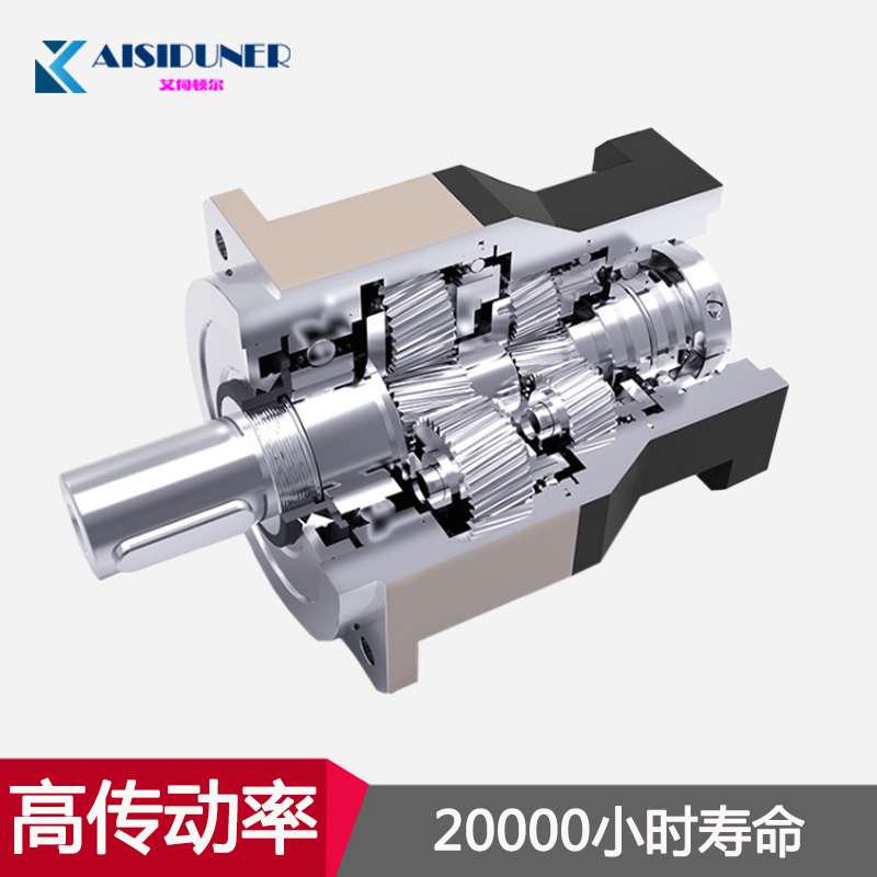 機器人所使用的傳精密行星減速機要求質量輕且輸出功率大