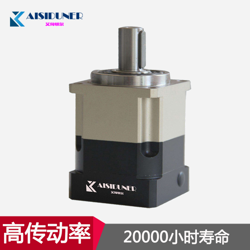 伺服減速機(jī)廠(chǎng)家解析行星減速機(jī)的作用、構(gòu)成和工作原理