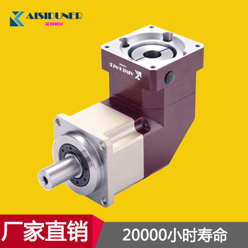 精密伺服直角行星減速機在斗式提升機中的應用