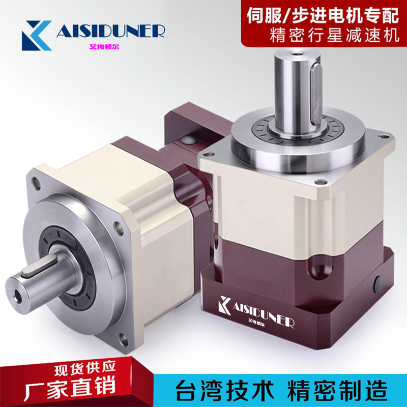 貼合機(jī)專用精密斜齒行星減速機(jī)技術(shù)參數(shù)