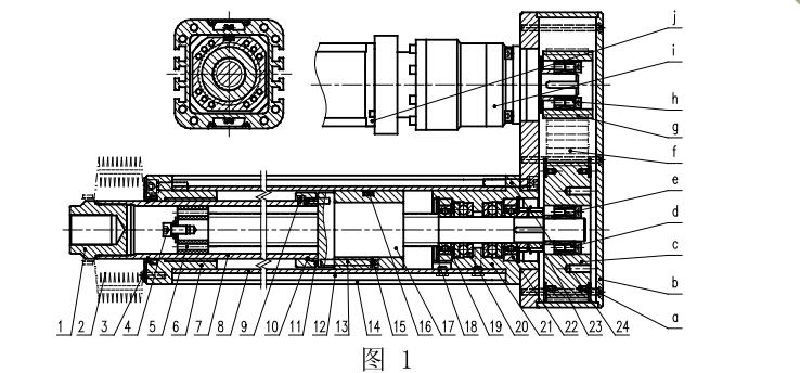 折返式電動缸的結構圖