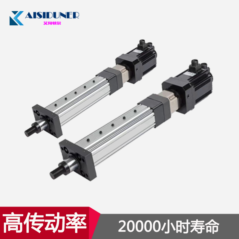 電動缸廠家解析伺服電動缸馬達不能移動的原因