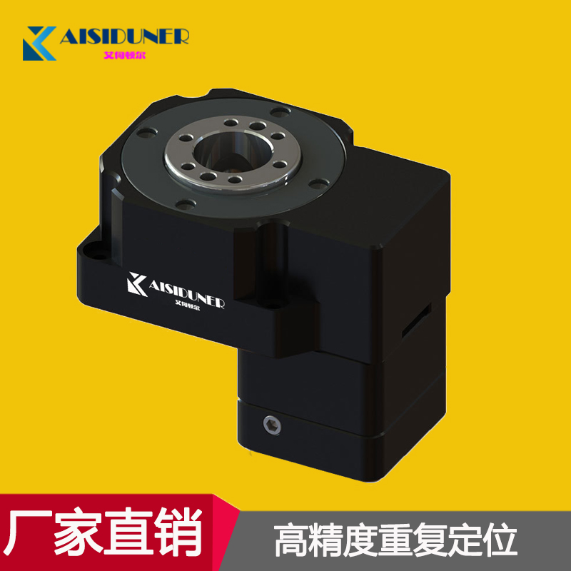 中空旋轉(zhuǎn)平臺廠家:中空旋轉(zhuǎn)平臺減速機選型指南